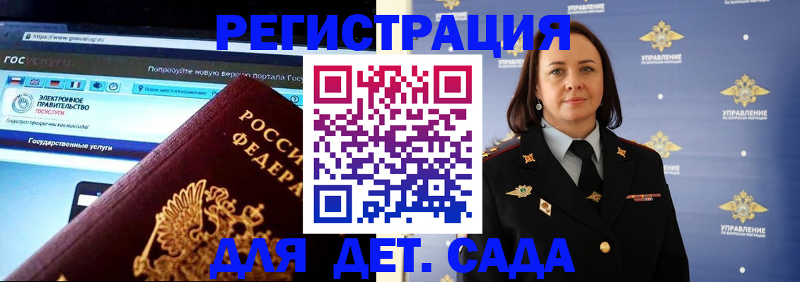 пропишу в квартире в Немане